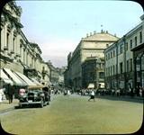 �������� �� ������ 1932 ����