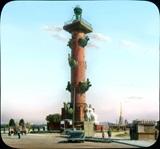 �������� �� ������ 1932 ����