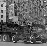 -210 , ,   .. , 1 V 1959