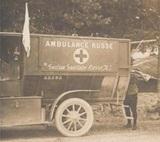 ����-�� ���������� ���������� �������� �������� ������, �������, 1917, 74��