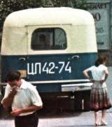 ���-651� 1957-1958 �����, ������, ����������� �������, 1960, 218��