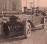 ����-1, ���������� ������ - �������, 1937, 63��