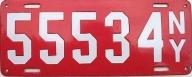 ����� ���-�����, 1912, 24��