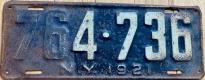 ����� ���-�����, 1921, 211��