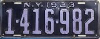 ����� ���-�����, 1923, 198��