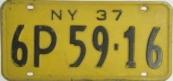 ����� ���-�����, 1937, 15��