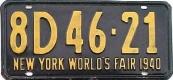 ����� ���-�����, 1940, 50��
