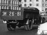 ���-51� ��������, ������-����������� �����, 1958, 141��