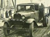 ���-�� ��������, ������������� �����, 1938, 110��