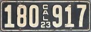����� ����������, 1923, 172��