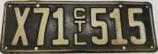 ����� �������� �� ����������� � ����������, 1924-1927, 16��