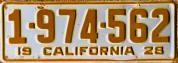 ����� ����������, 1928, 103��
