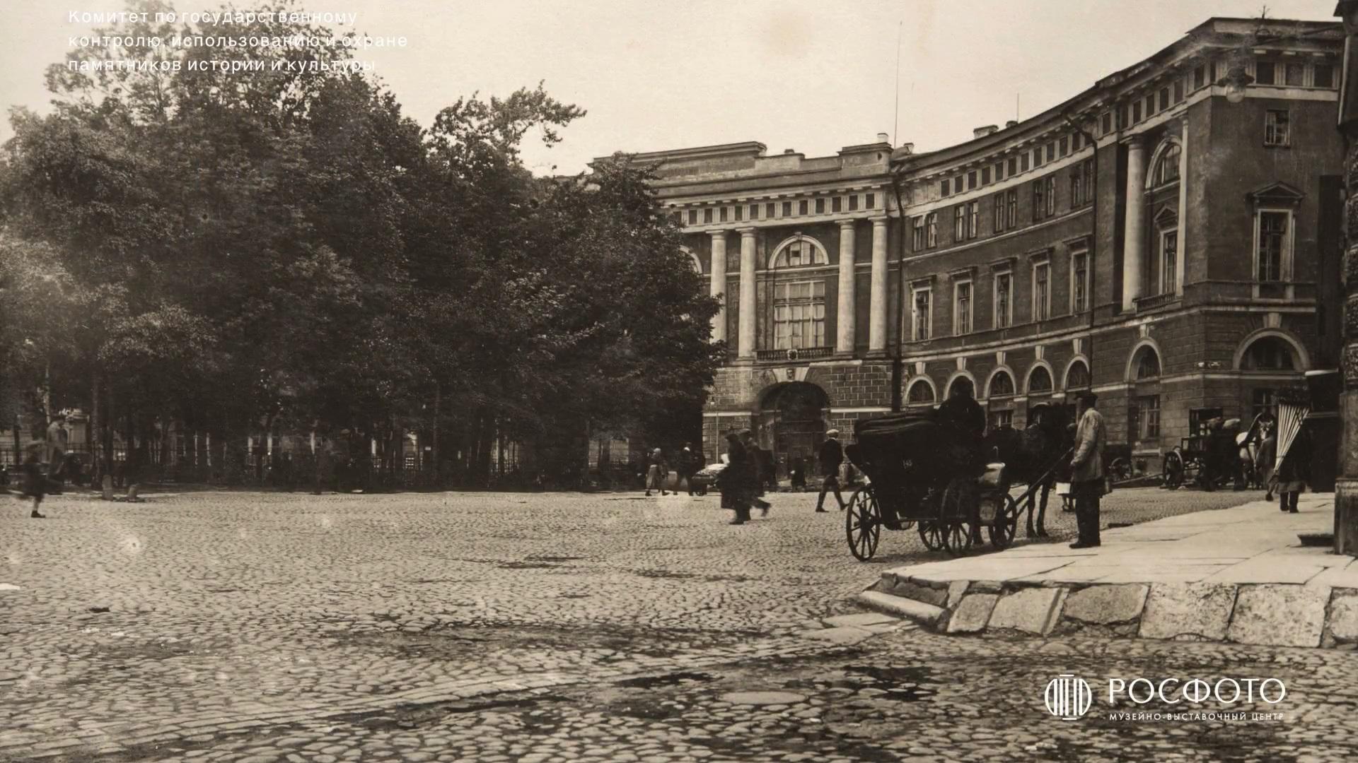 площадь ломоносова санкт петербург