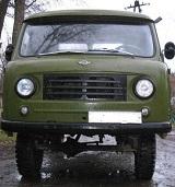 ���-450�, 1963, 52��